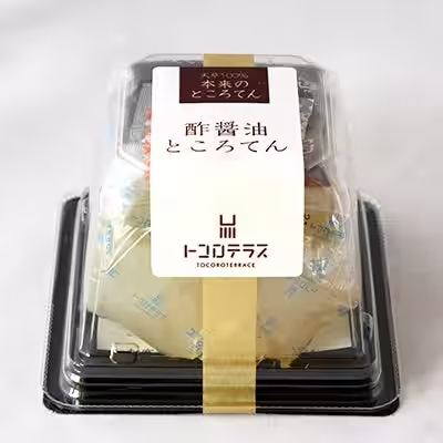 画像7