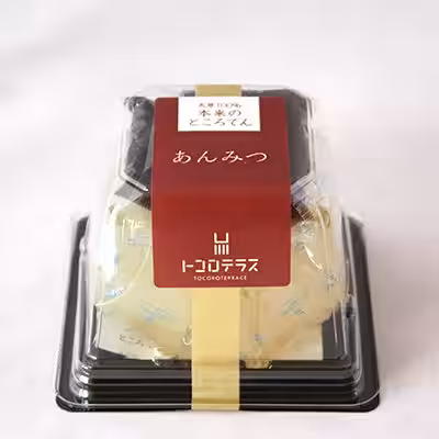 画像9
