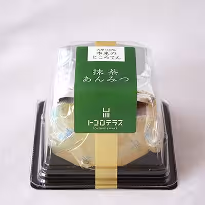 画像10