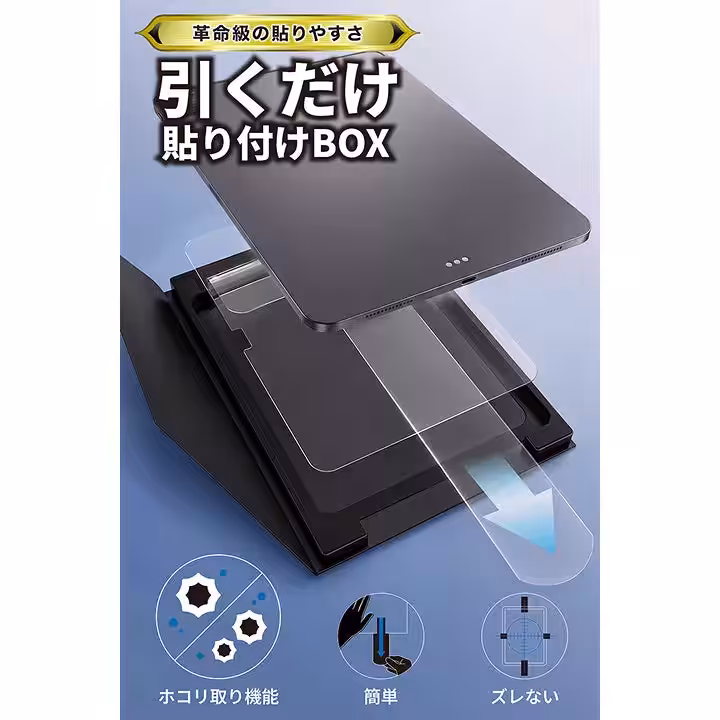 画像5