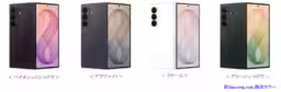 画像7