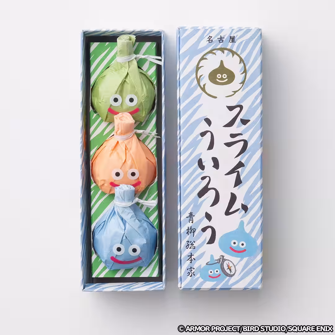 画像2