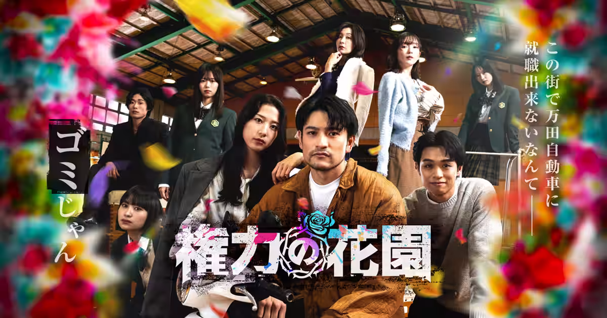 画像7