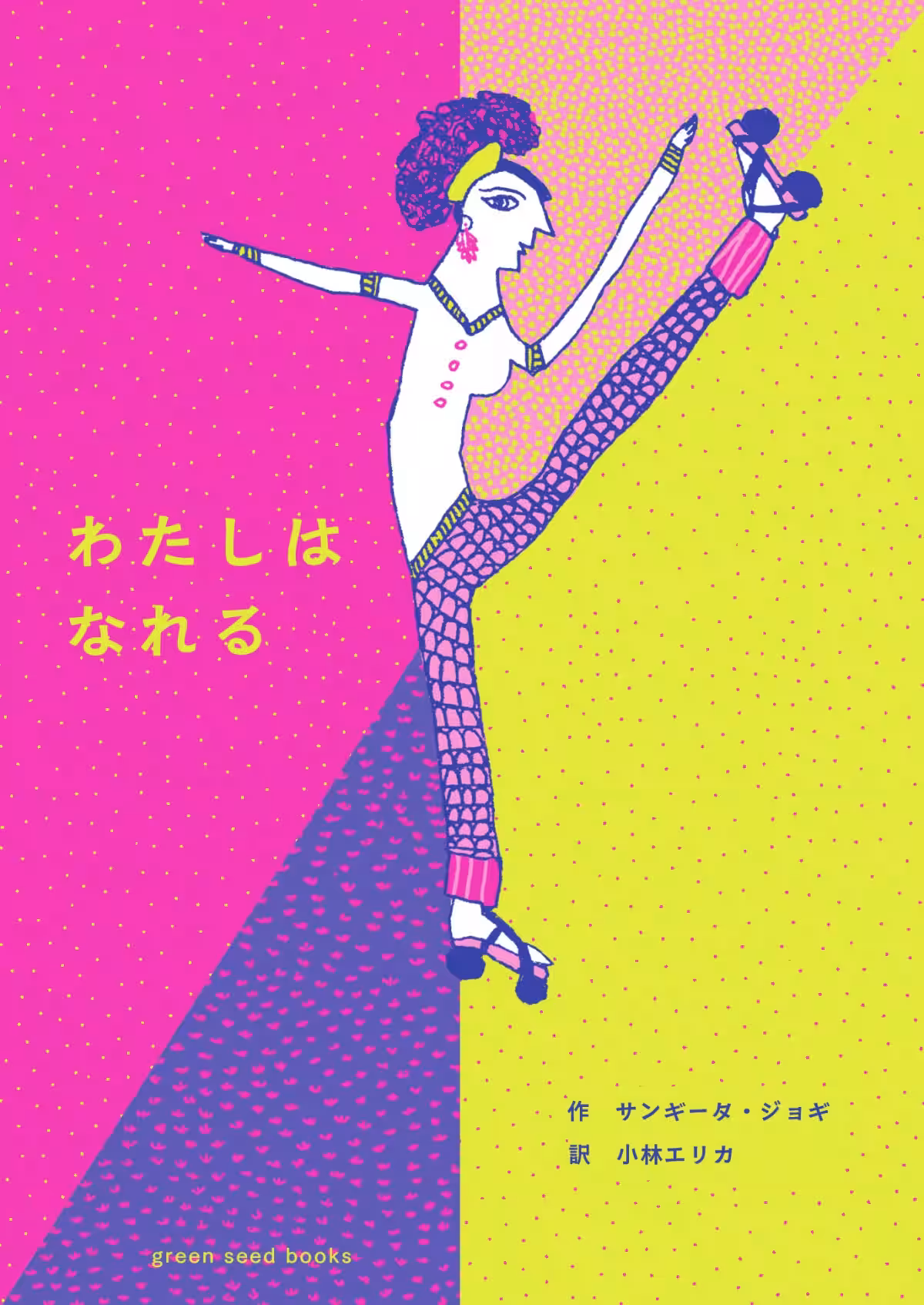 画像5