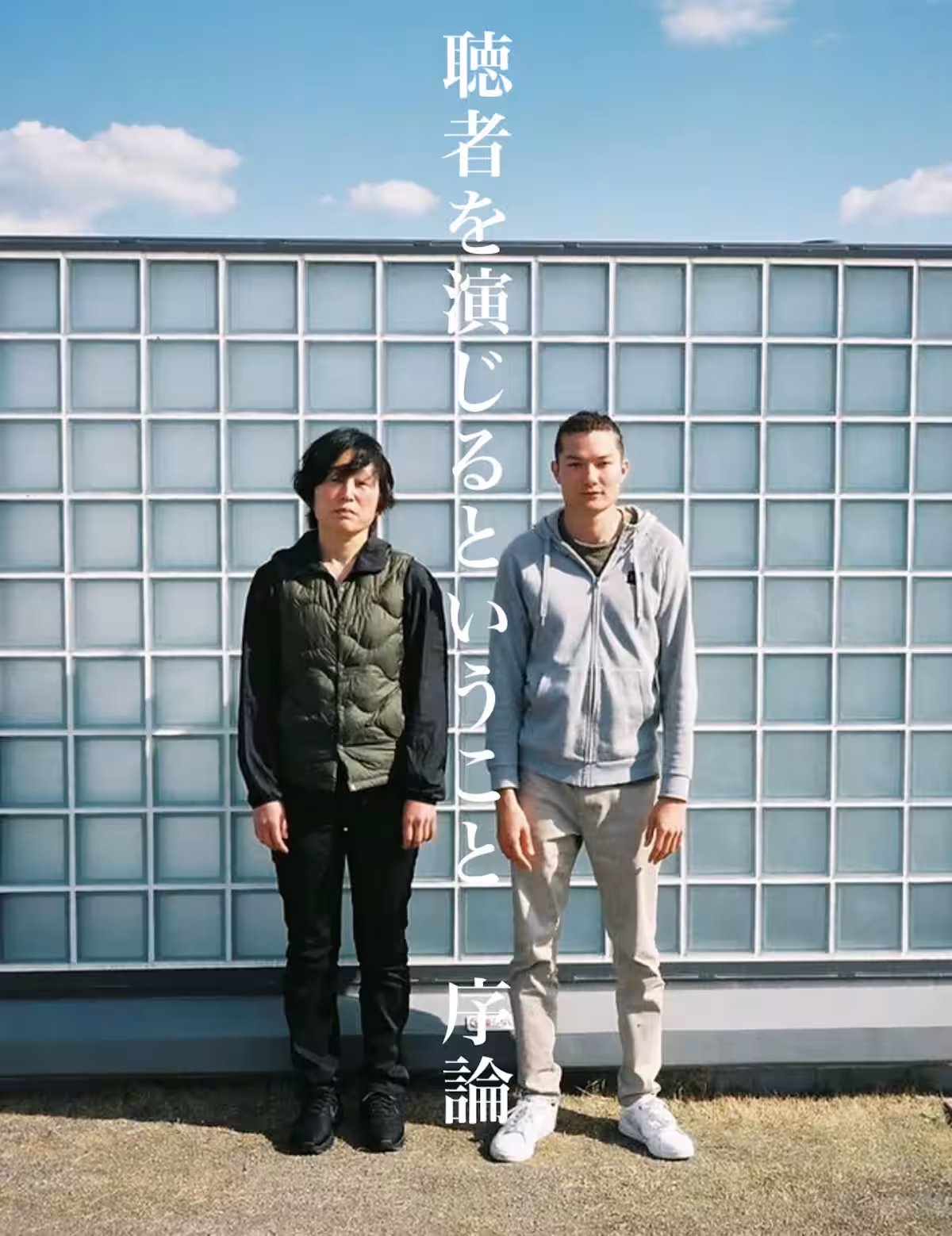 画像2