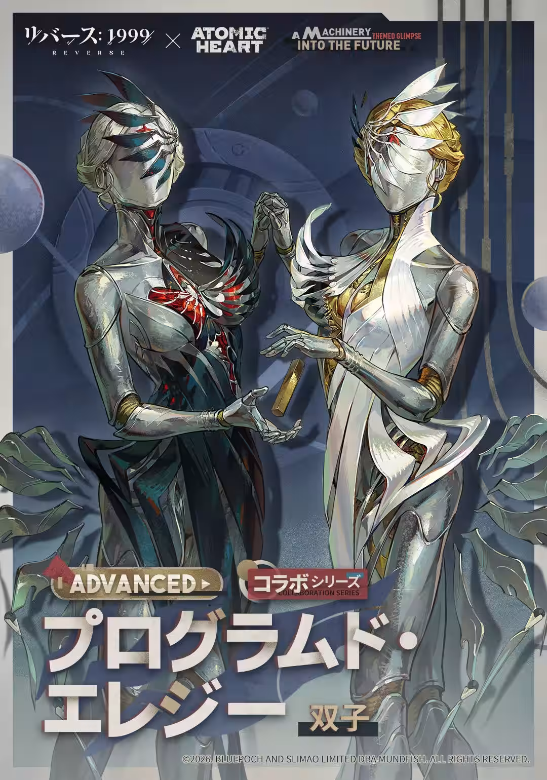 画像8