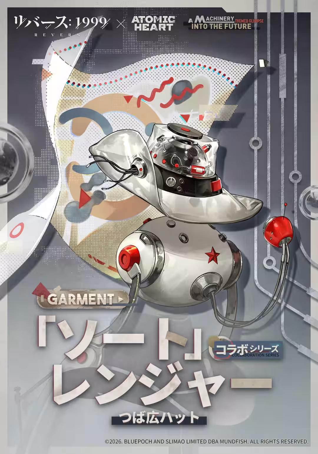 画像10