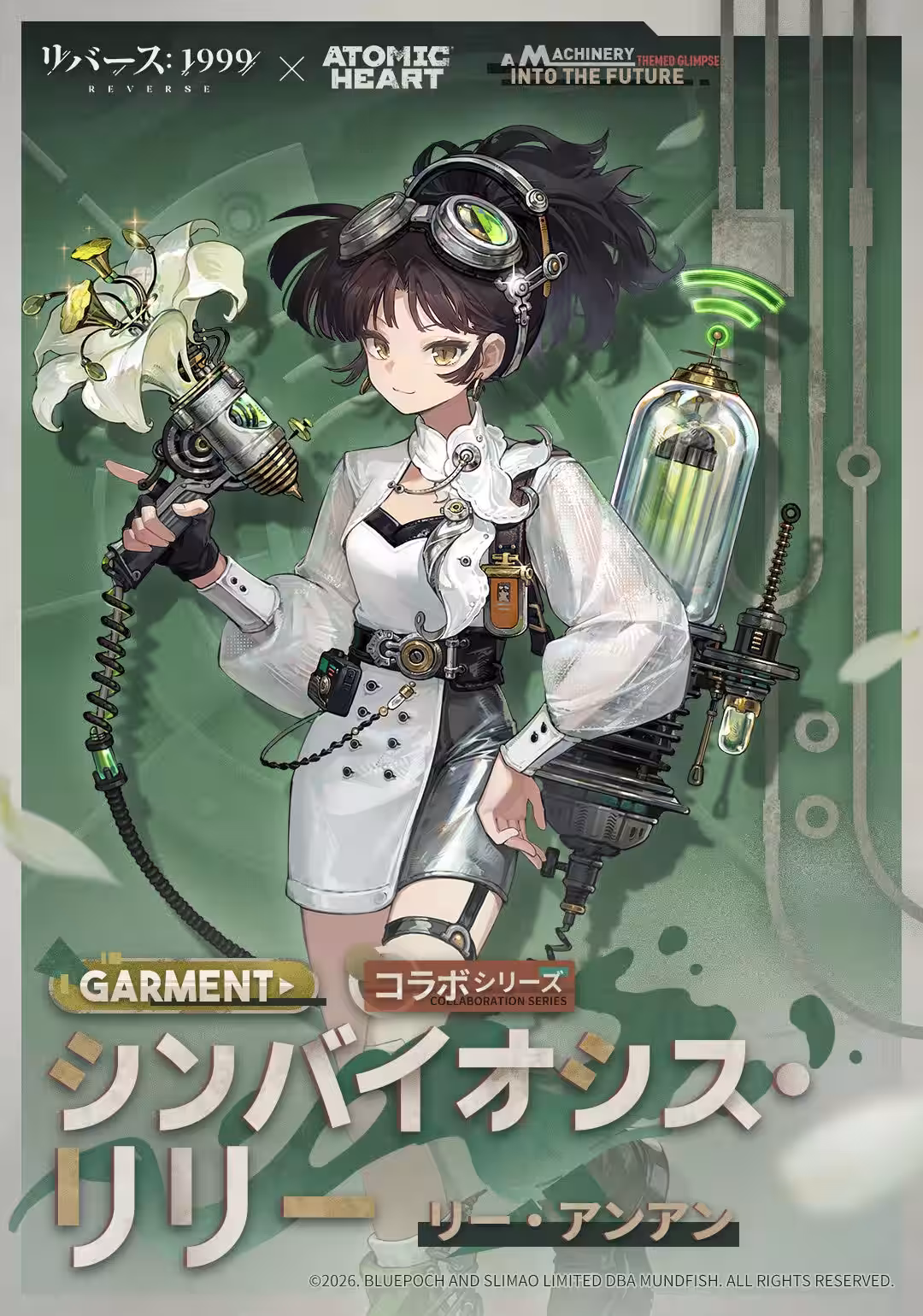 画像9