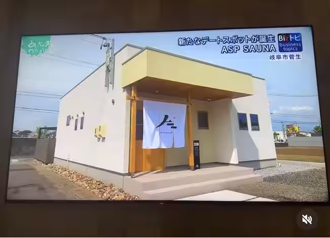 画像26