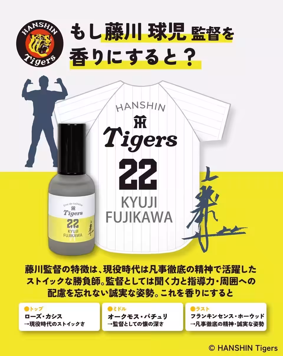 画像16