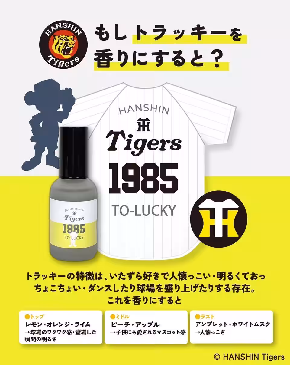 画像17