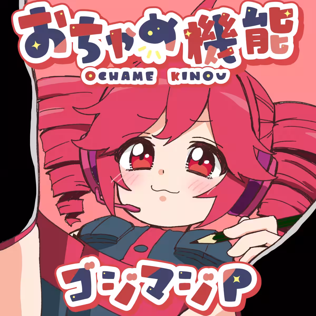 画像10