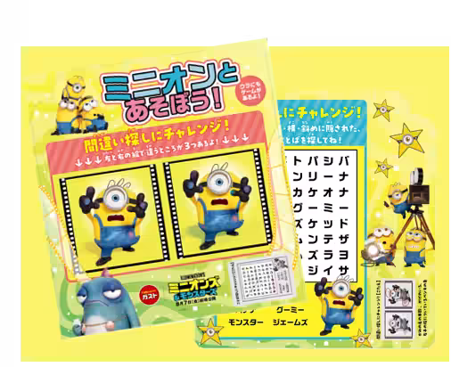 画像14