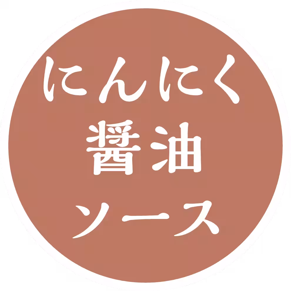 画像20