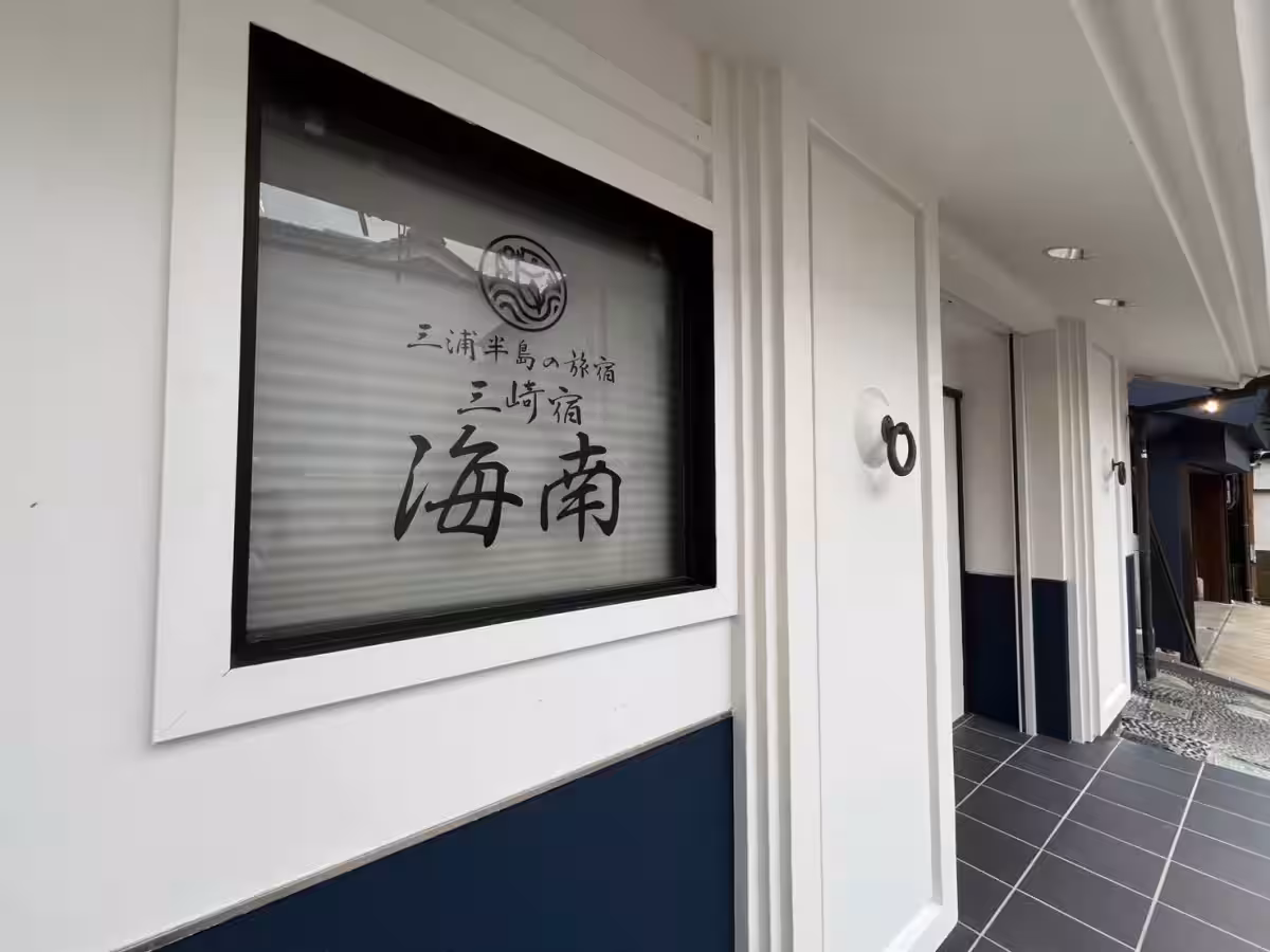 画像8