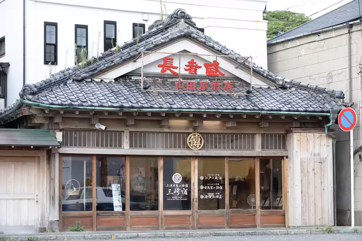 画像7