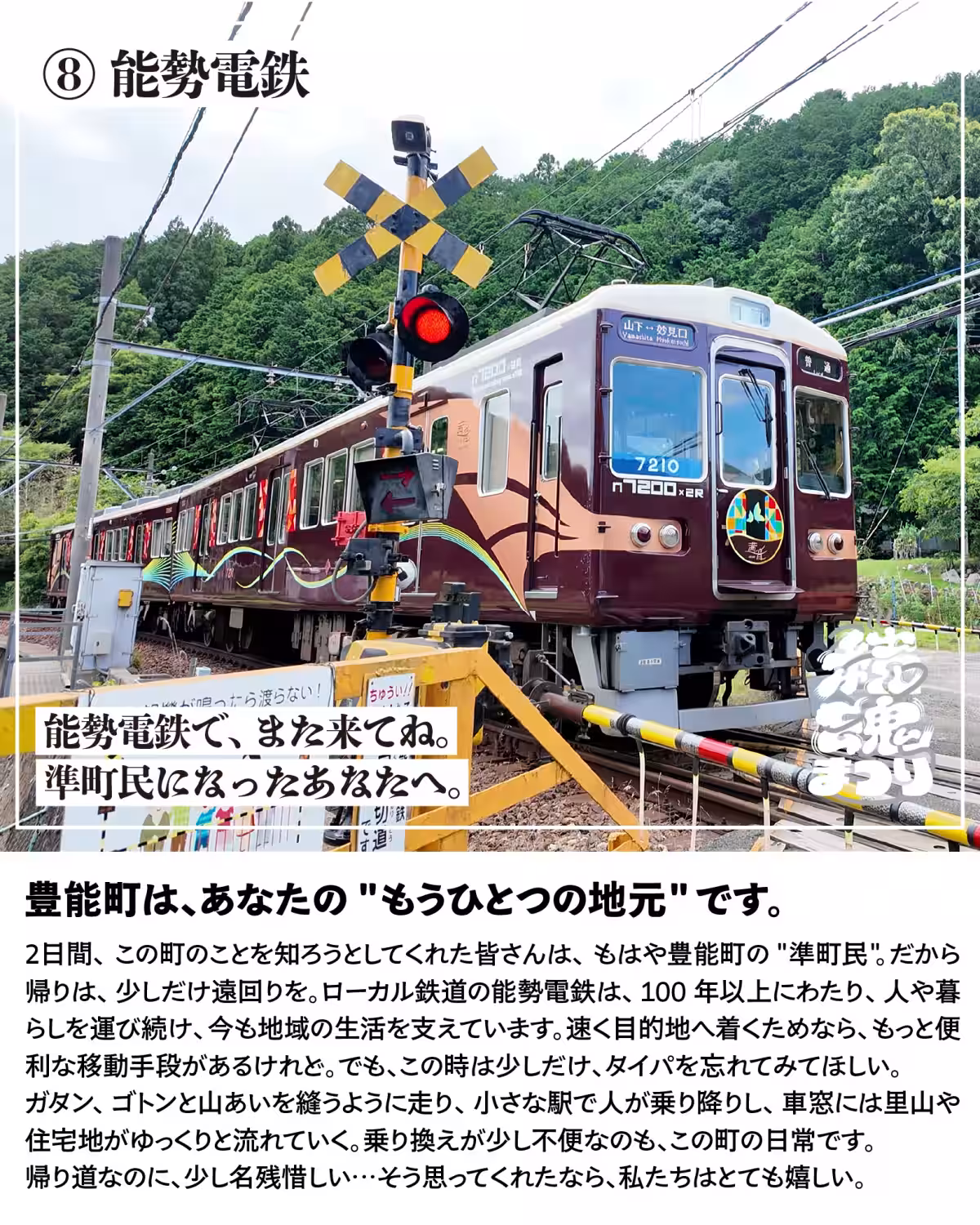 画像17