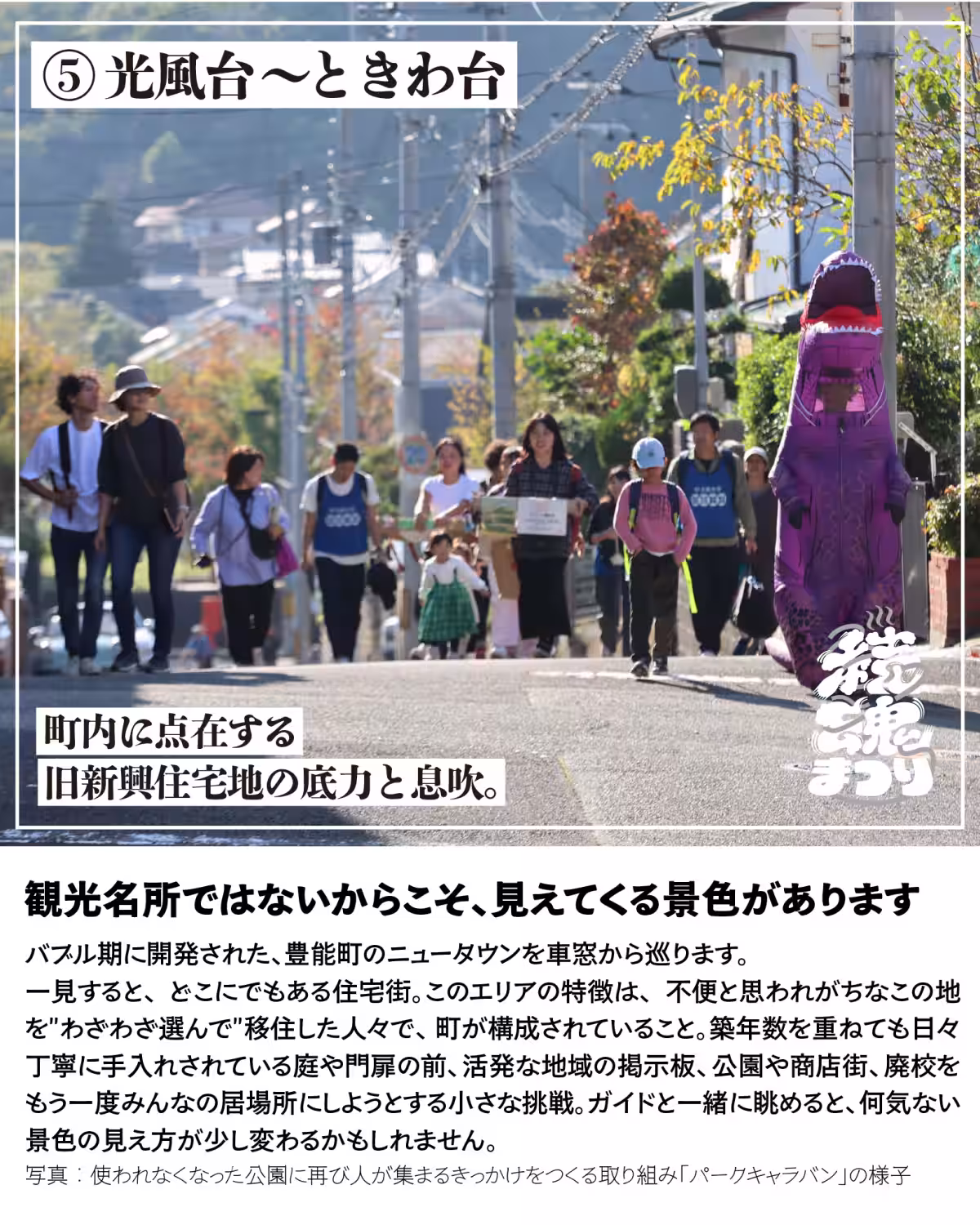 画像14