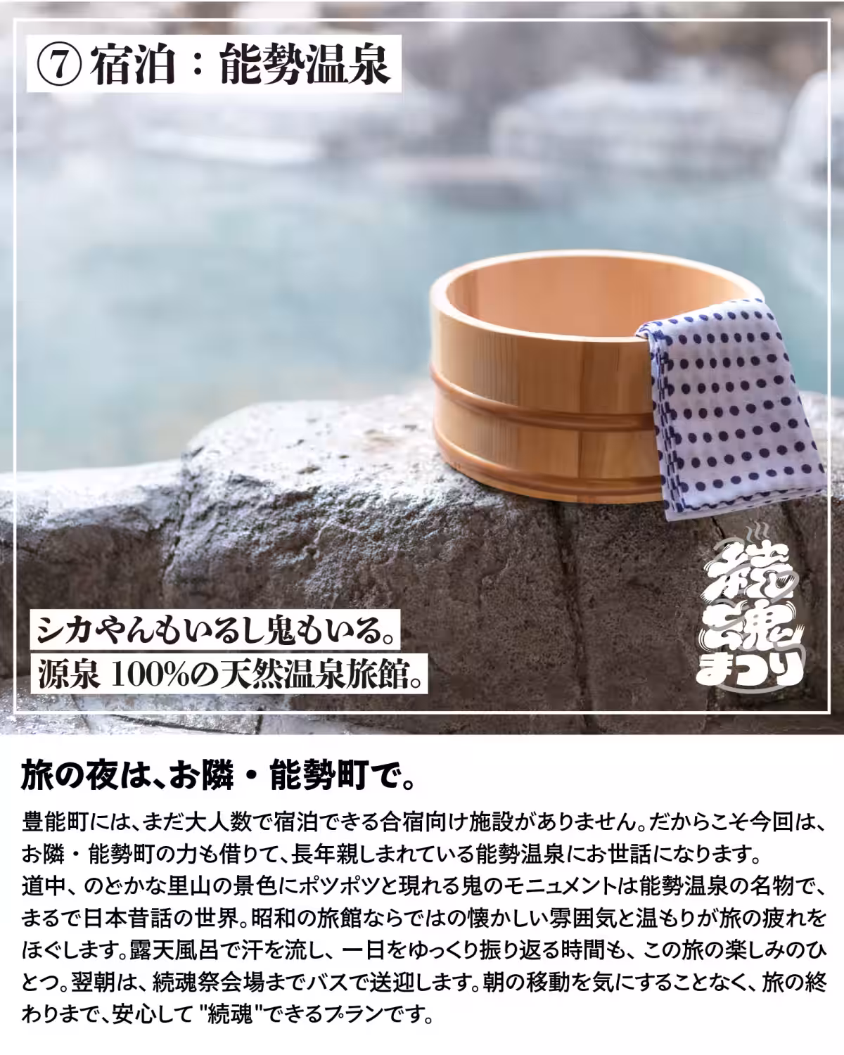 画像16