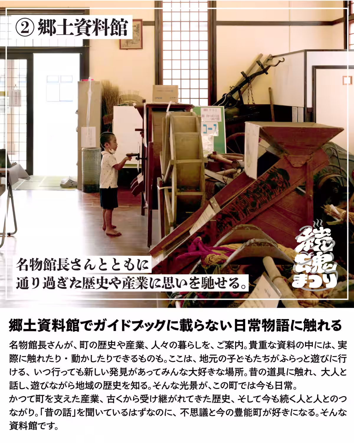 画像9