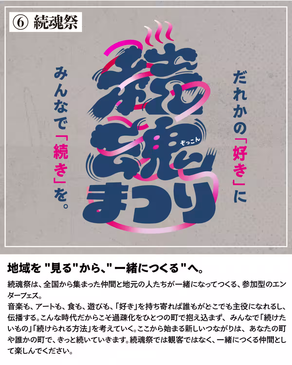 画像15