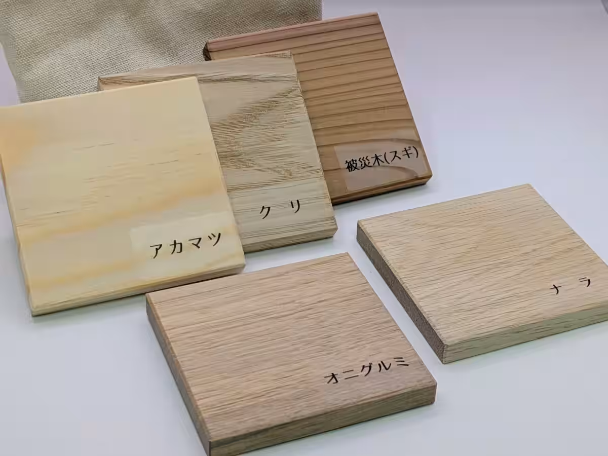 画像12