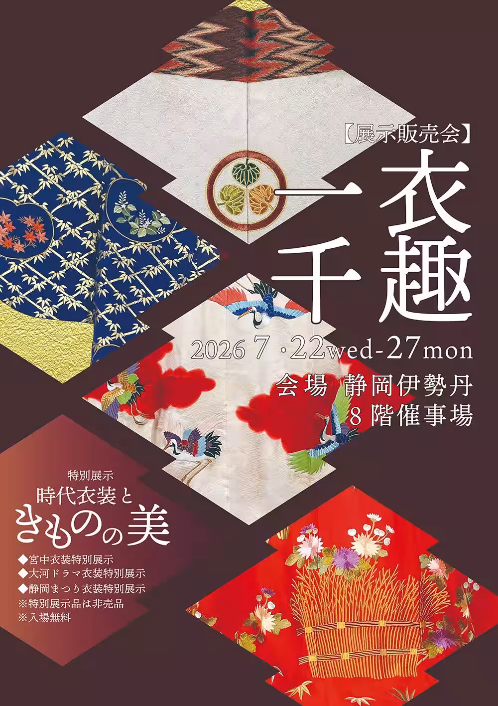 画像4