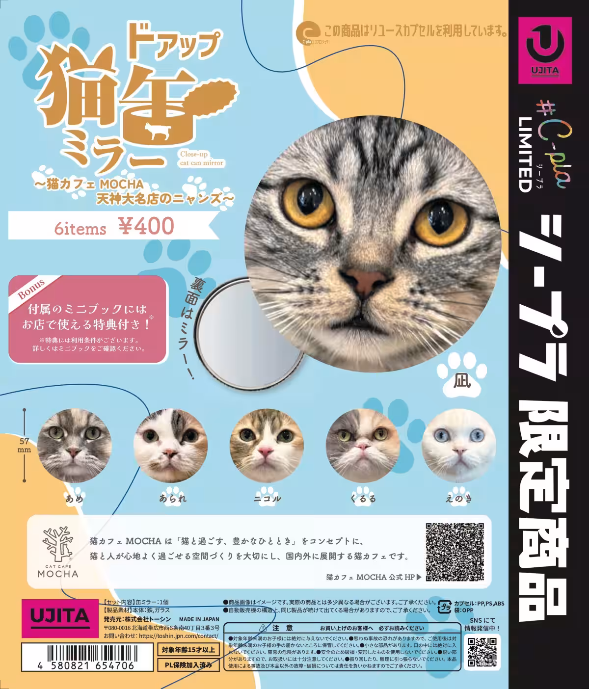 画像4