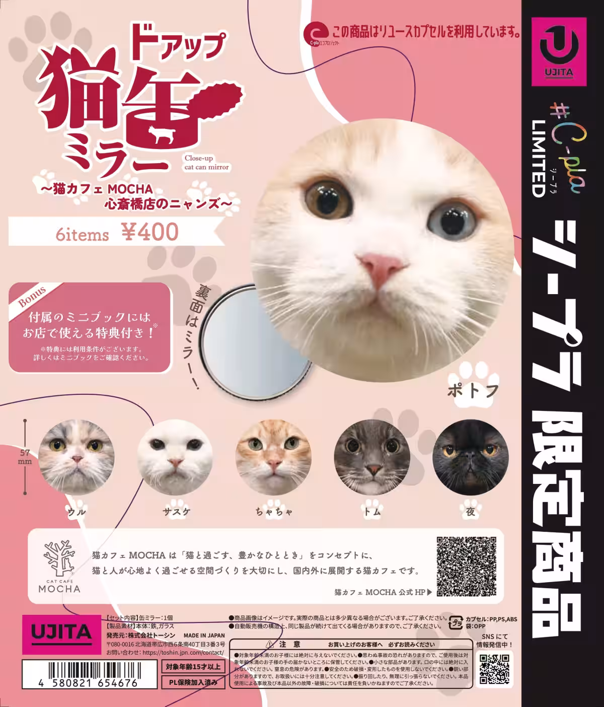 画像3