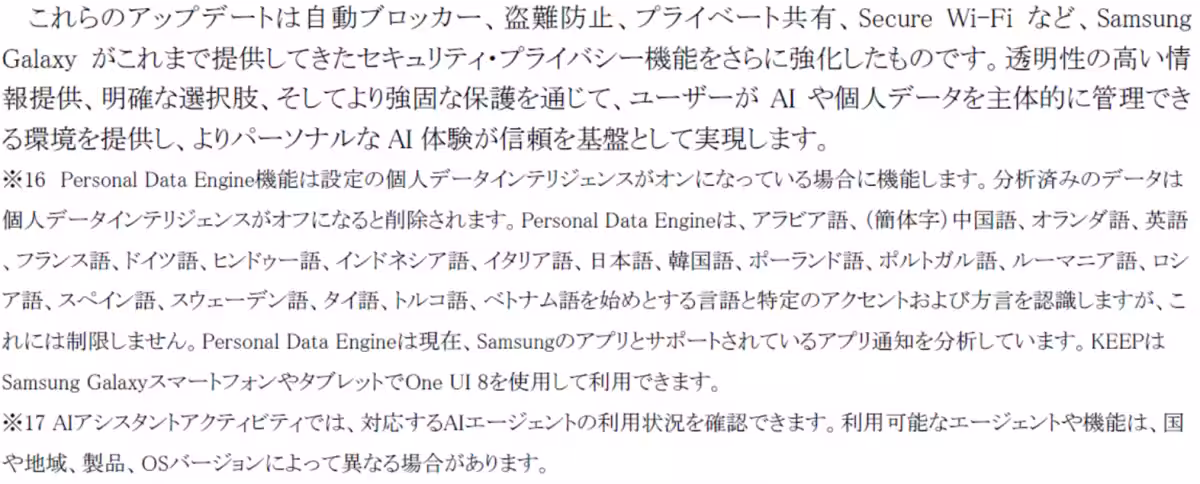 画像15