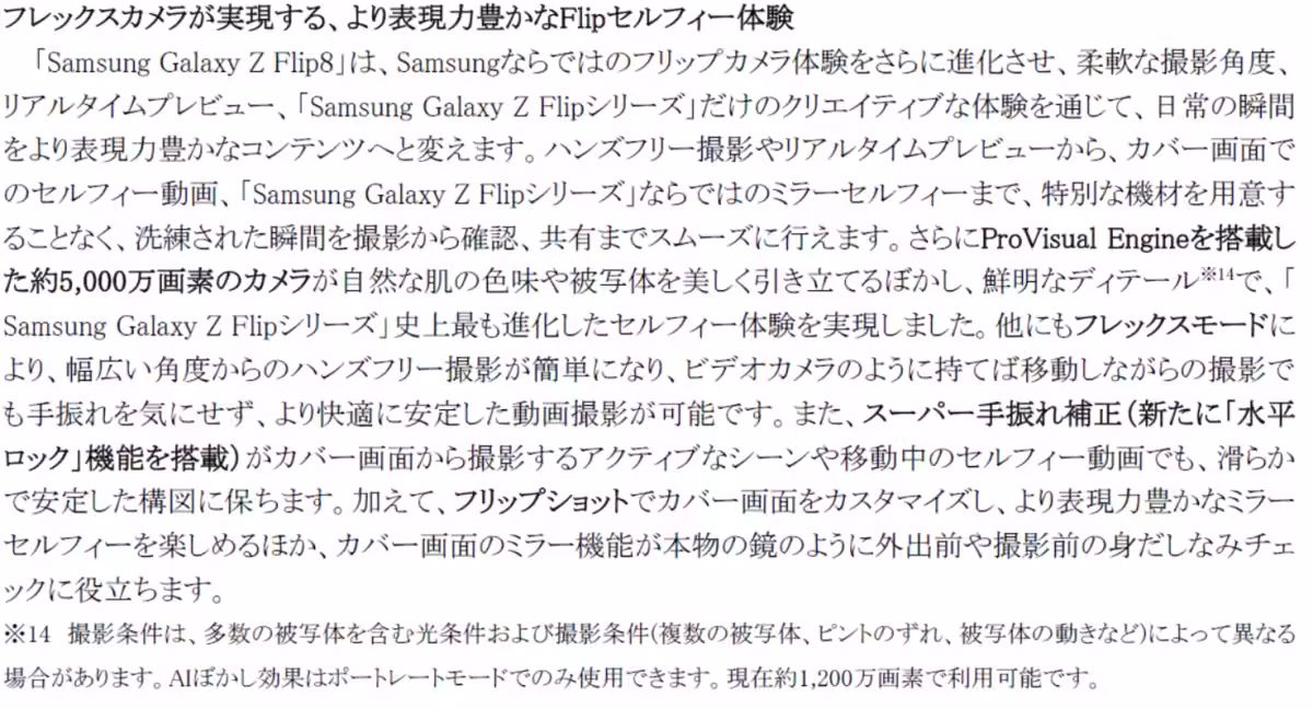 画像12
