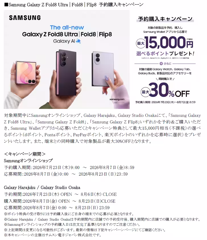 画像27