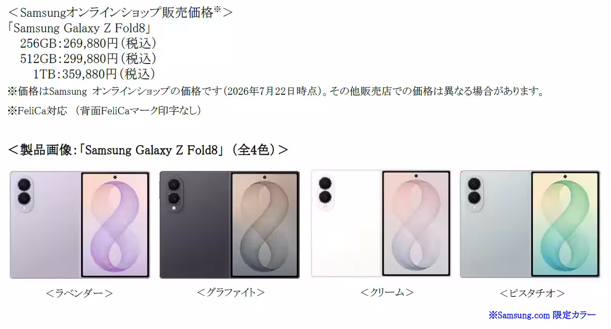 画像14