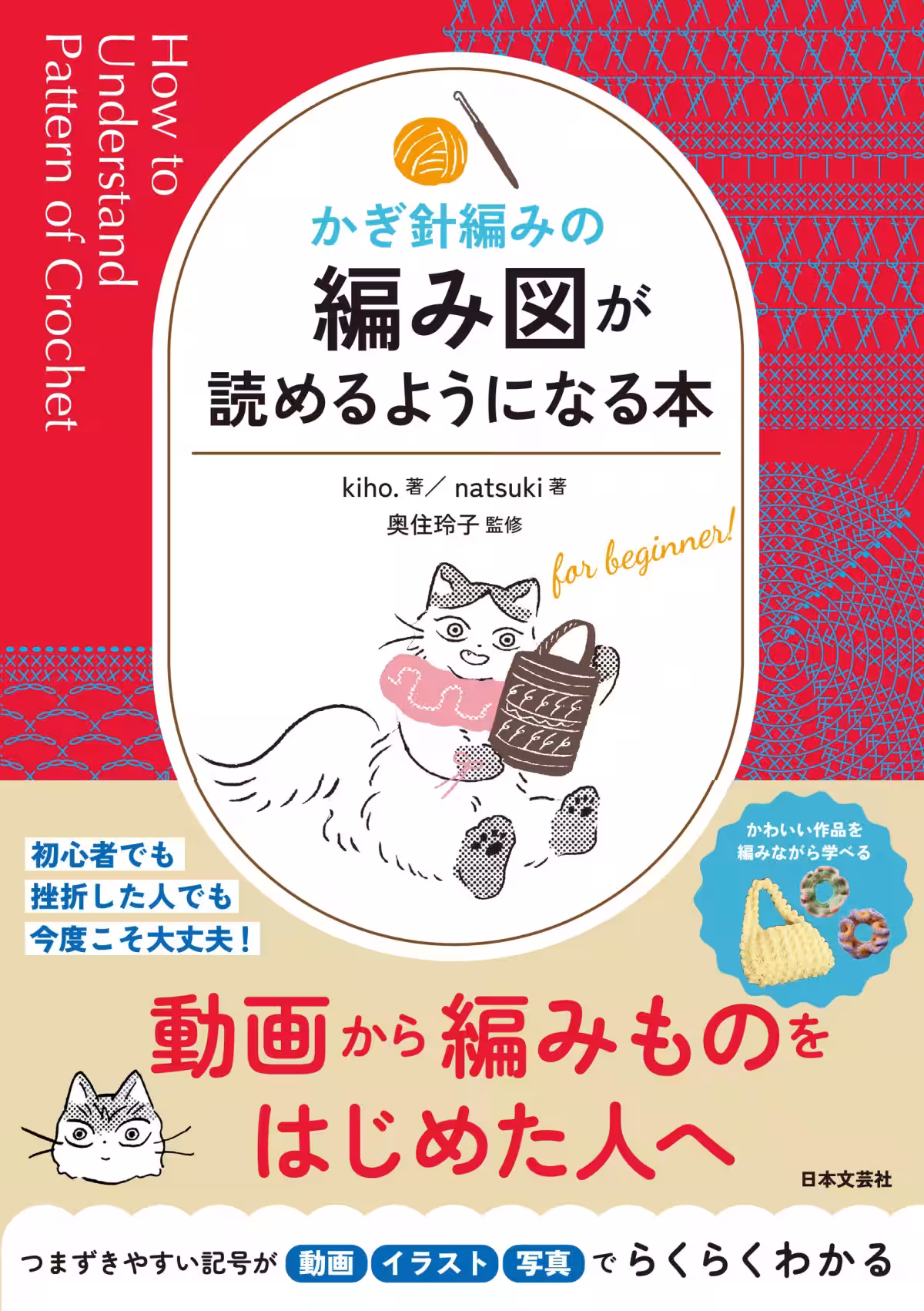 画像10