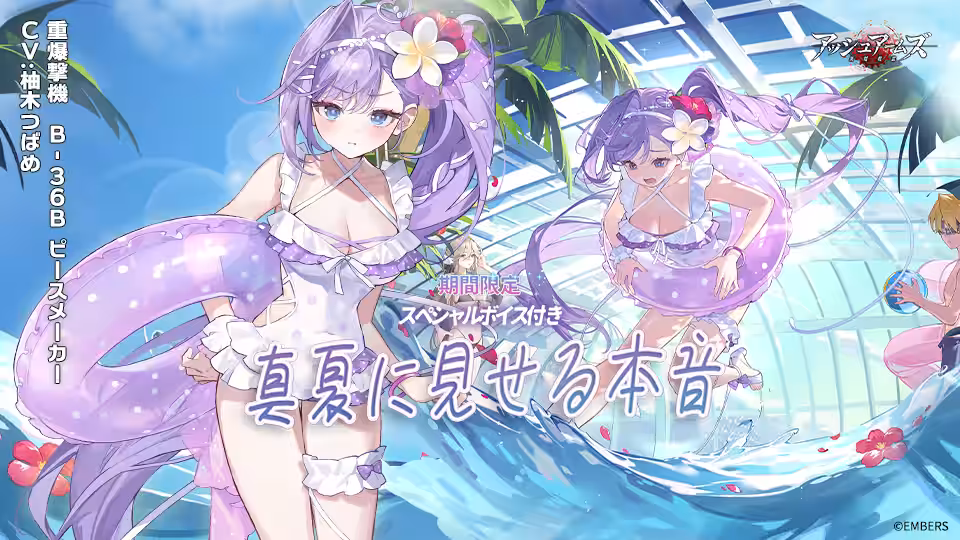 画像3