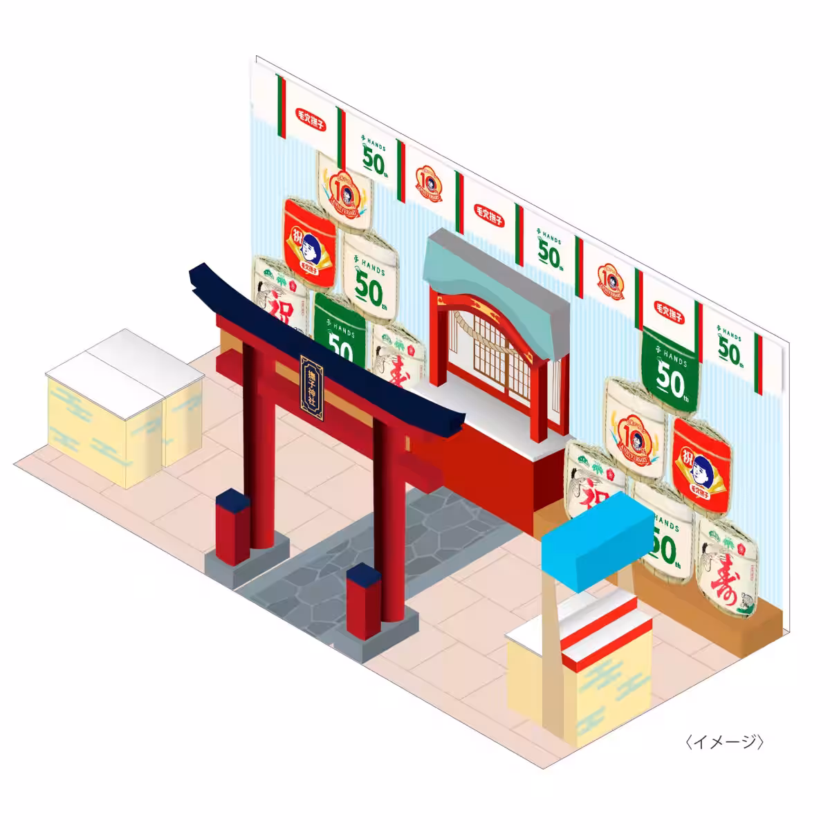 画像7