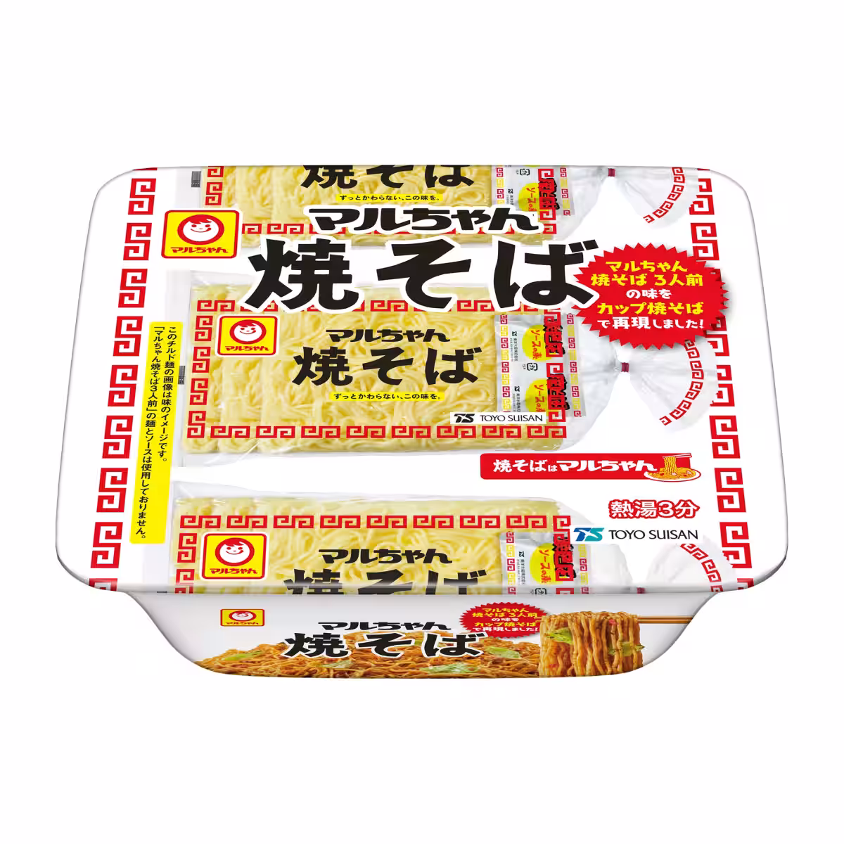 画像6