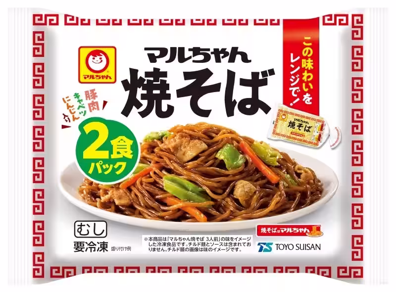 画像5