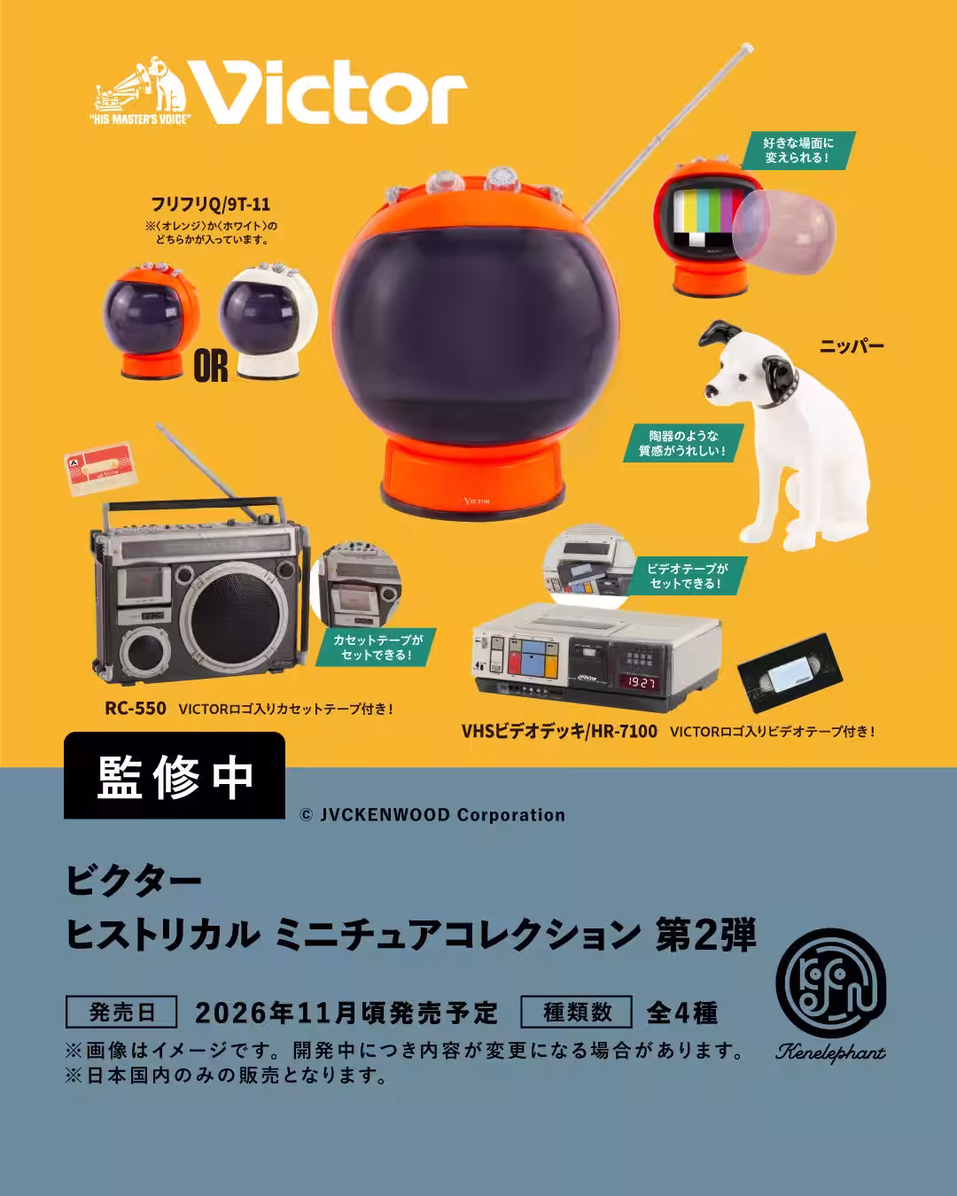画像4