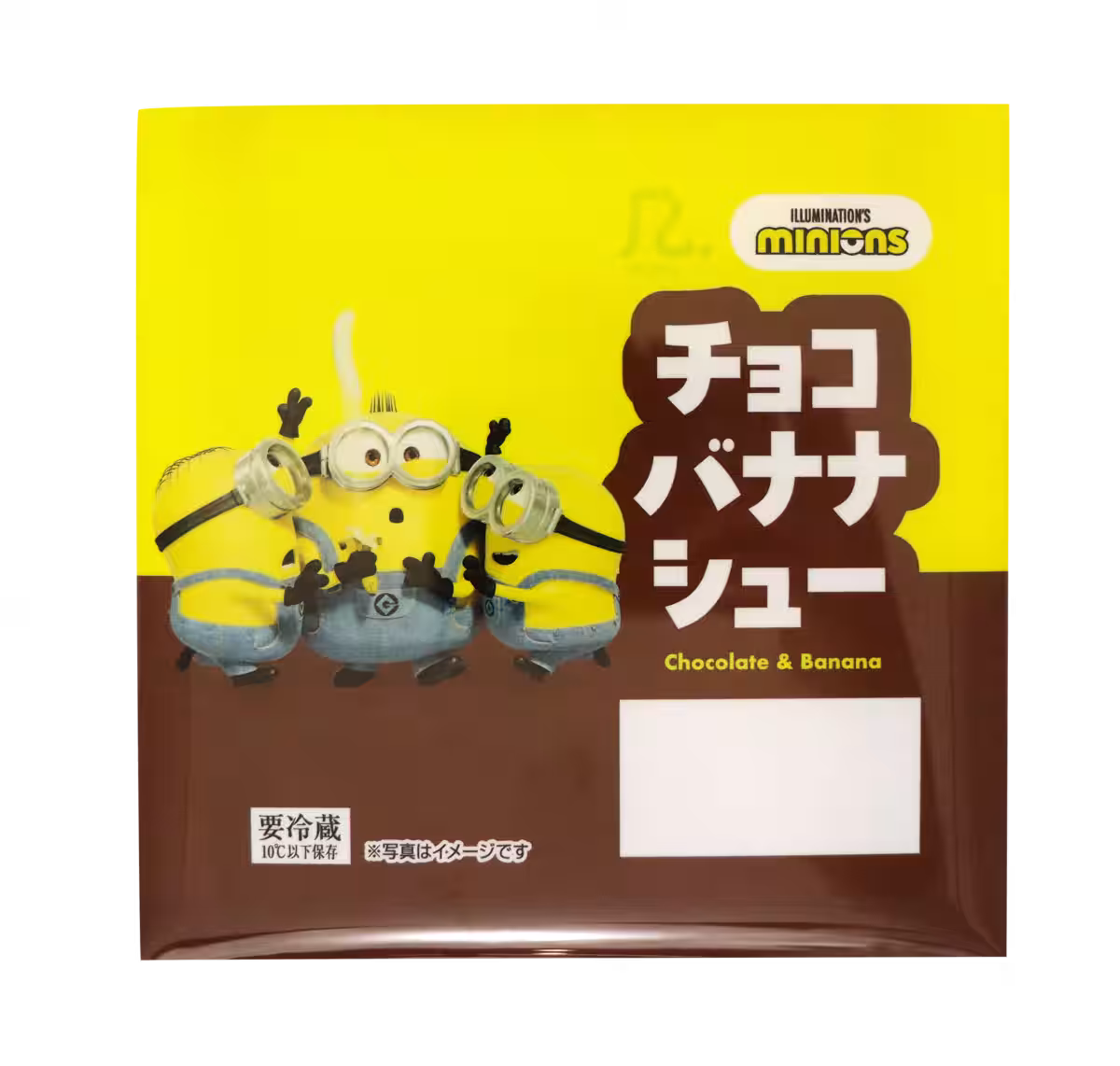 画像3