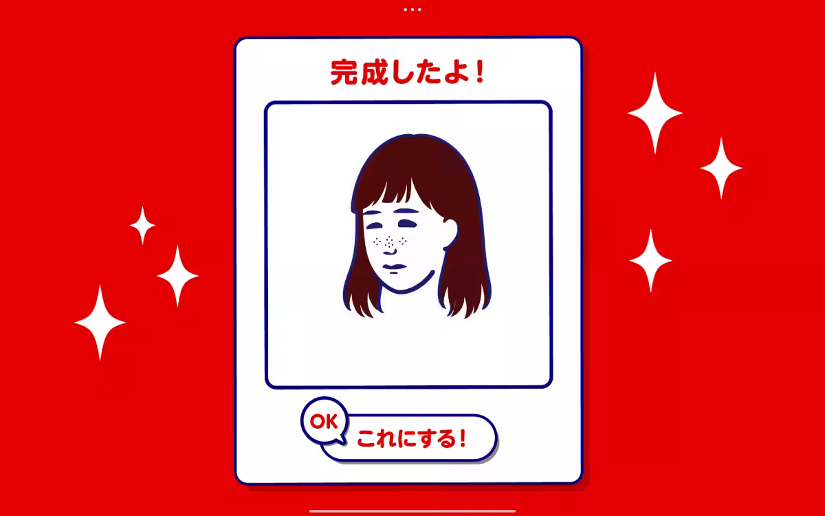 画像10