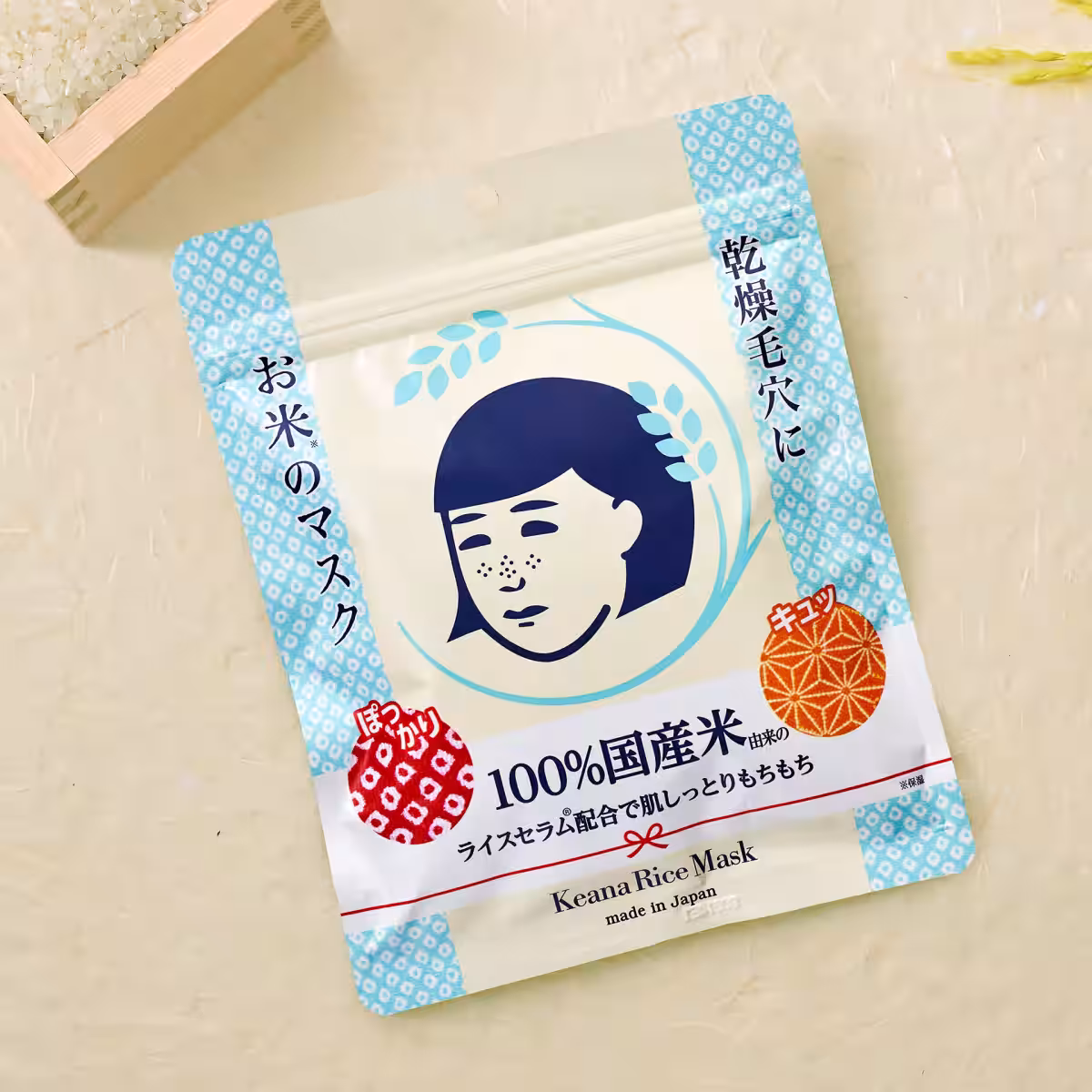 画像6