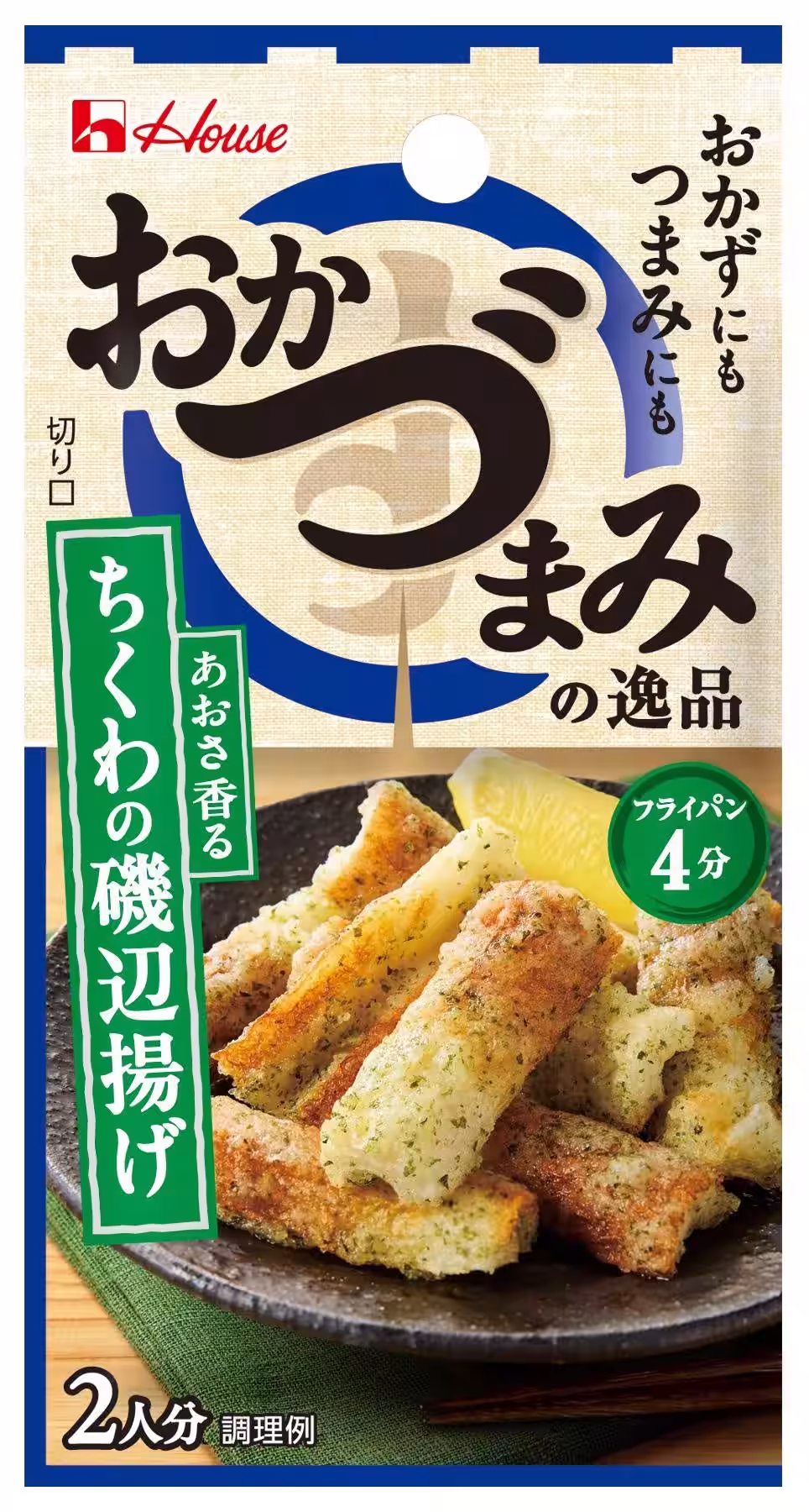 画像10
