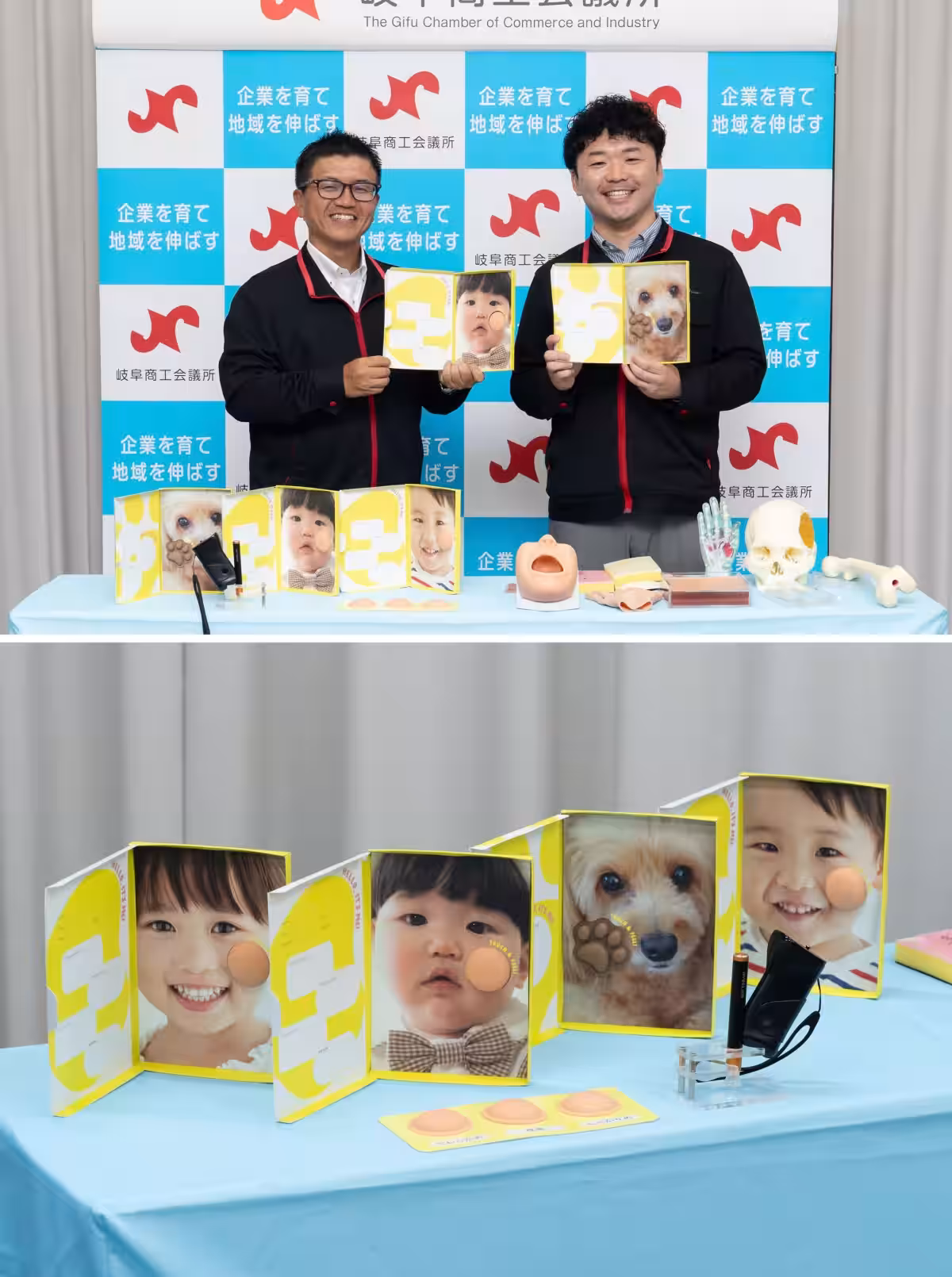 画像17