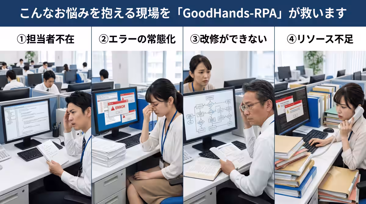 画像5