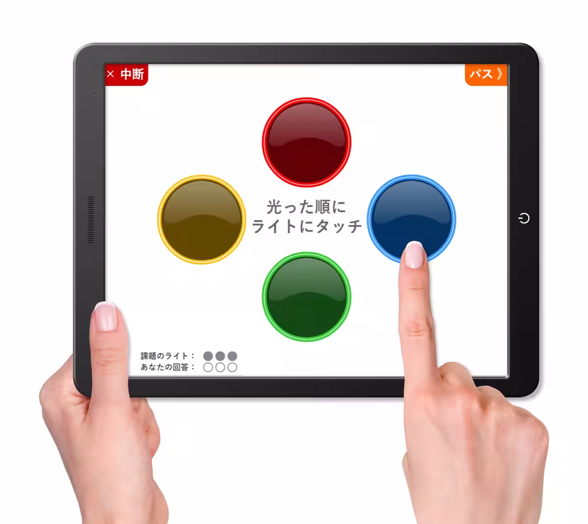 画像4