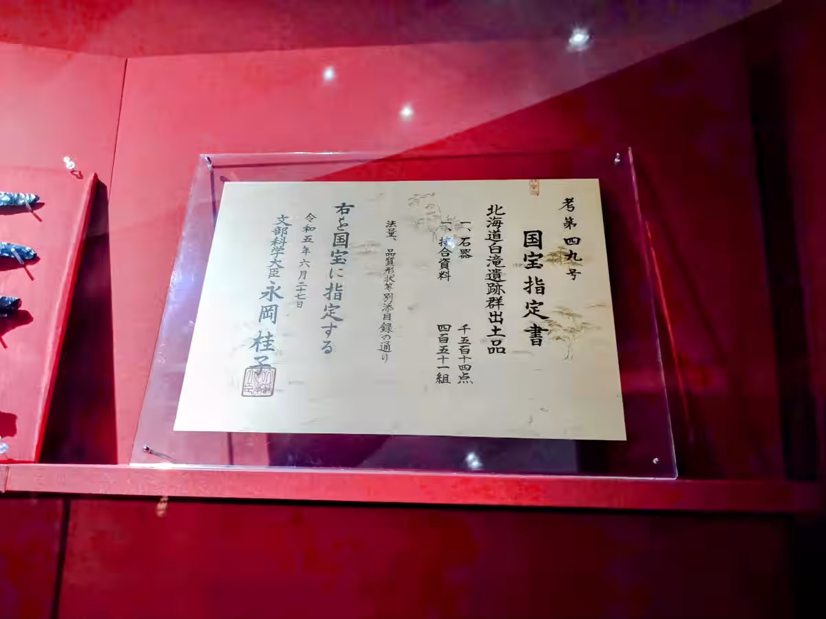 画像5