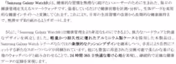 画像12
