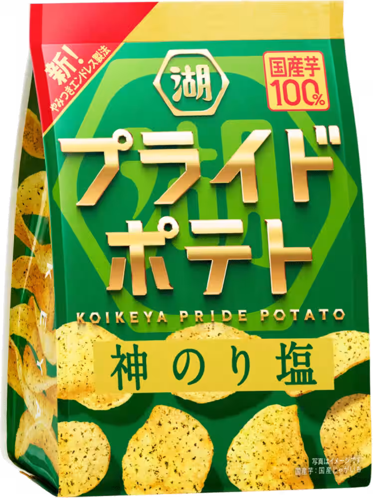 画像6