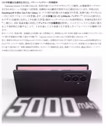 画像13